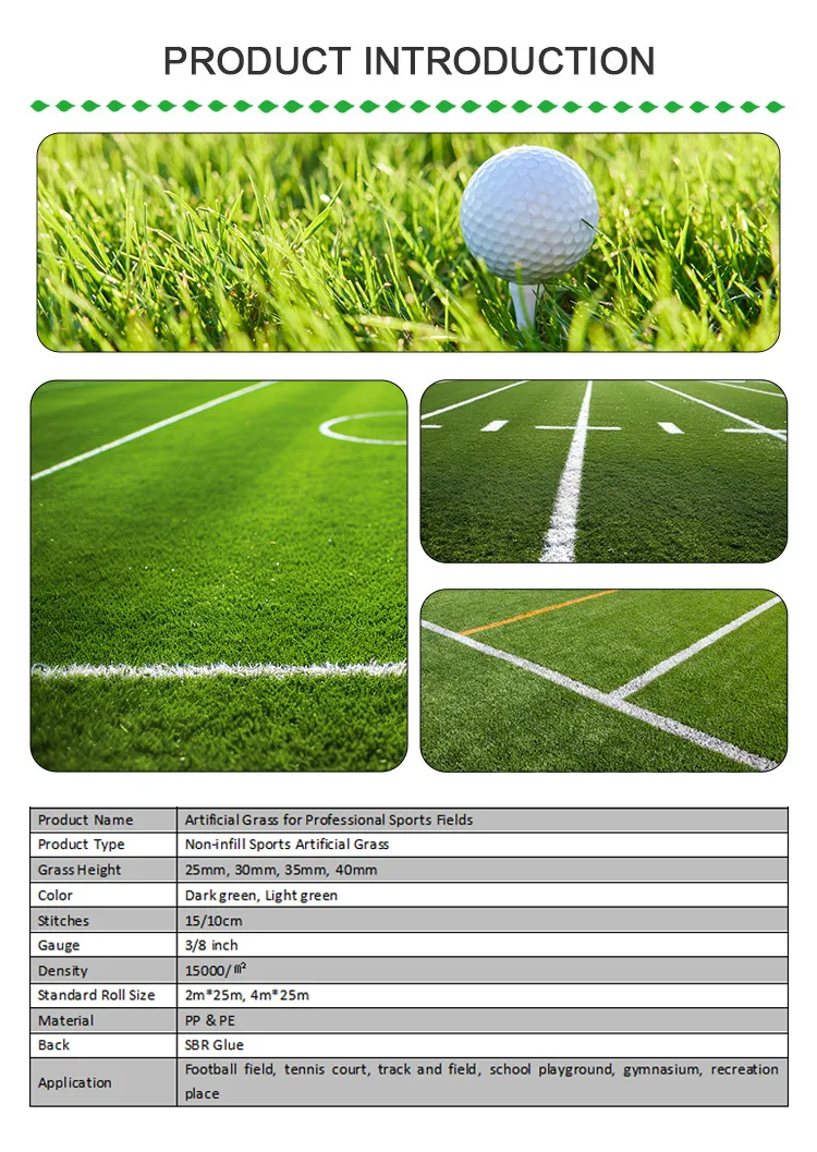 artificial grass company