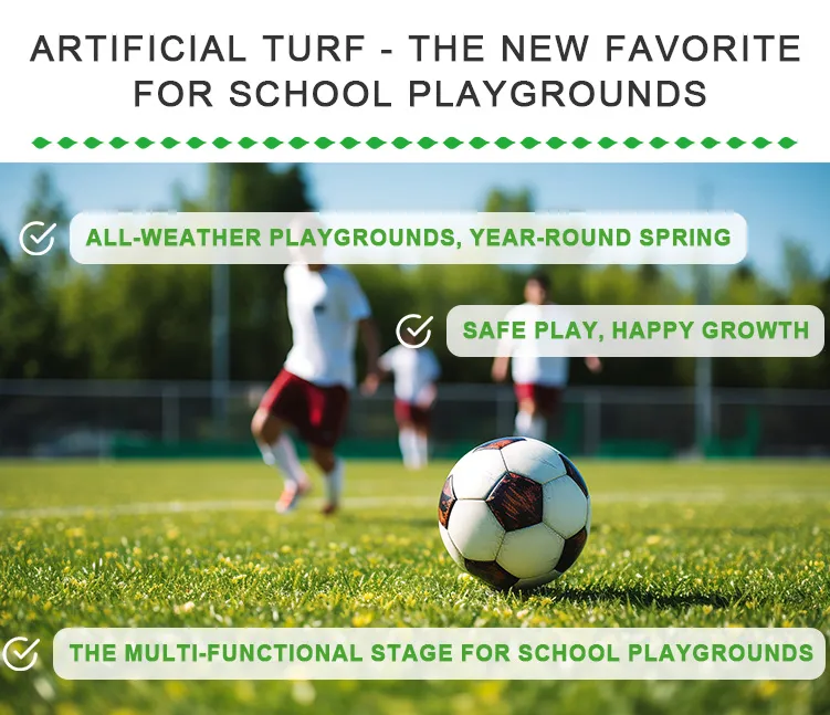synthetic grass field