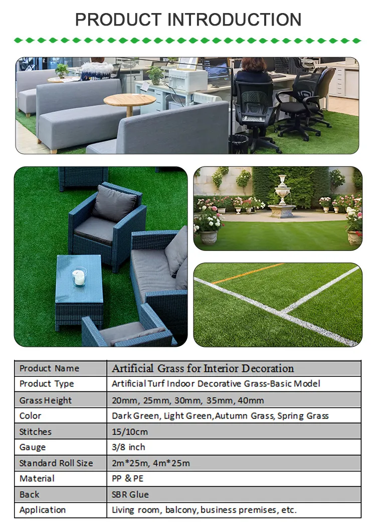 artificial grass dog pee