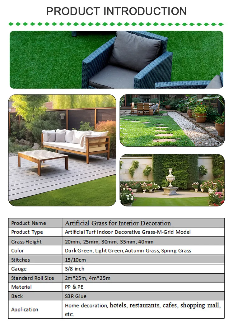 eco friendly artificial grass