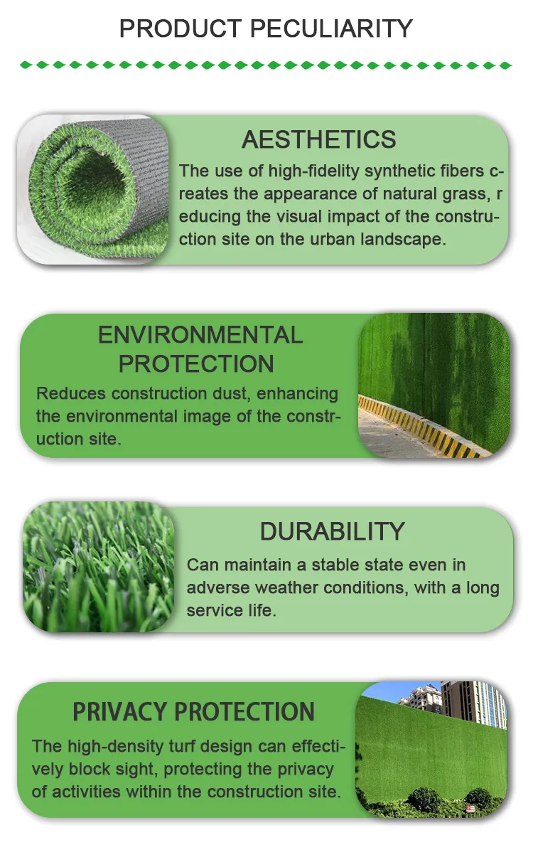 4g artificial grass